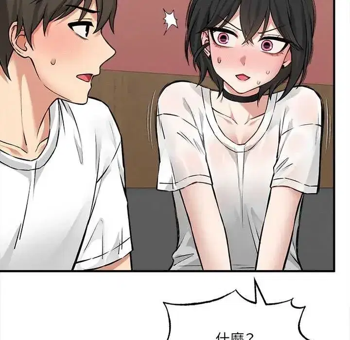 第23話