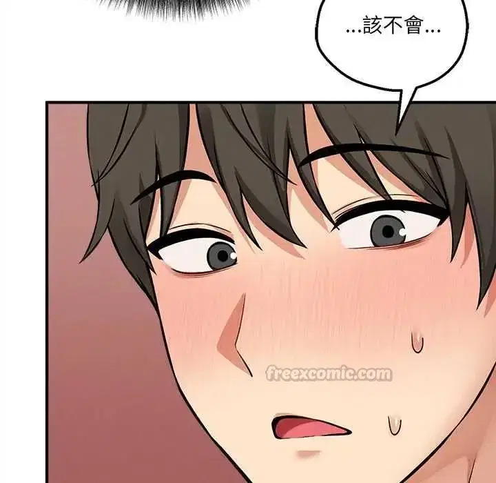 第23話