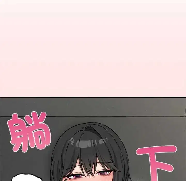第23話