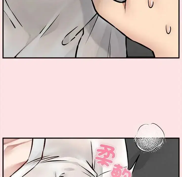 第23話