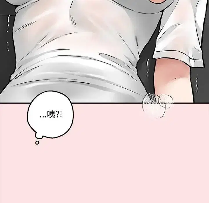 第23話