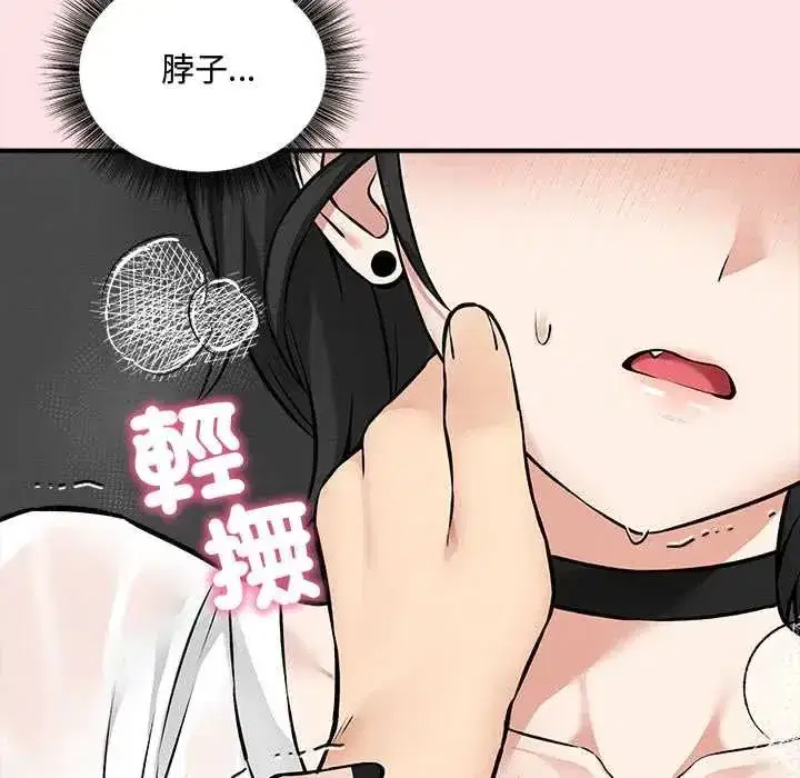 第23話