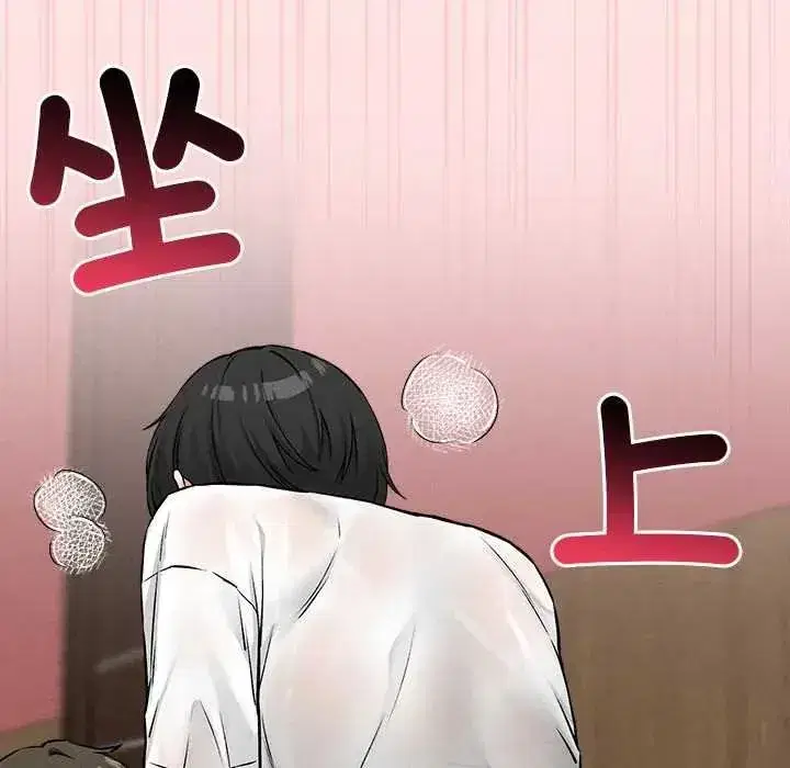 第23話