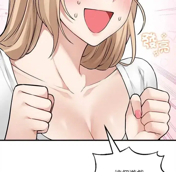 第23話
