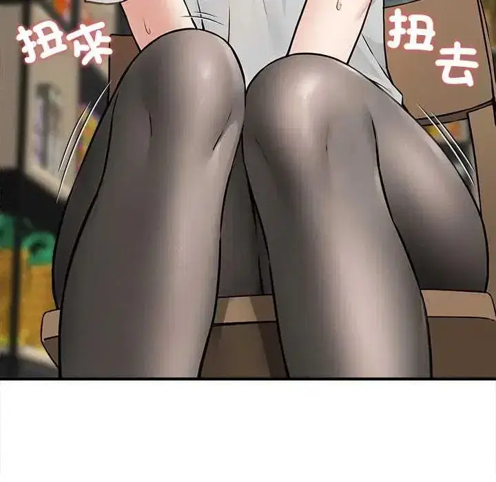 第23話