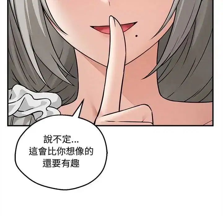 第23話