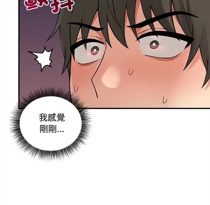 第23話