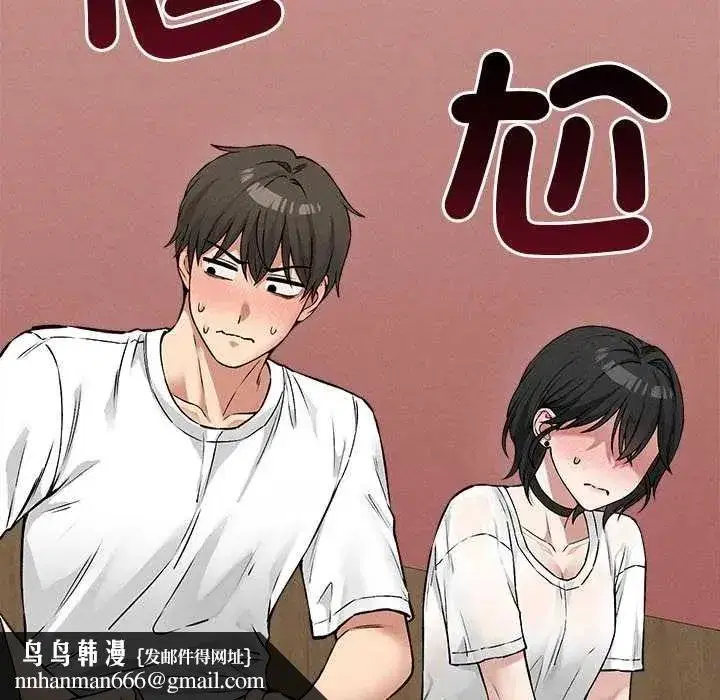 第23話