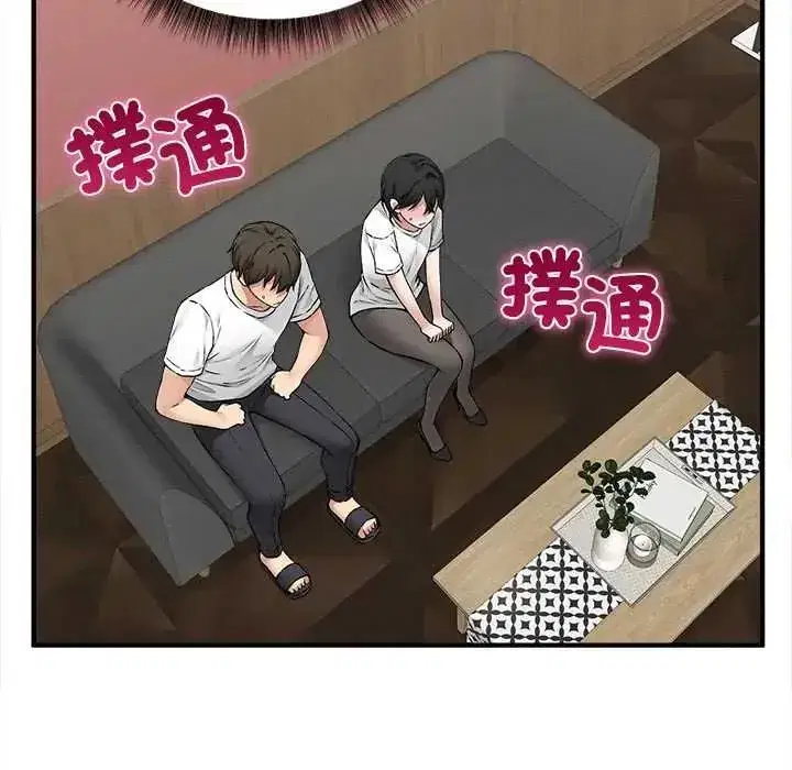 第23話