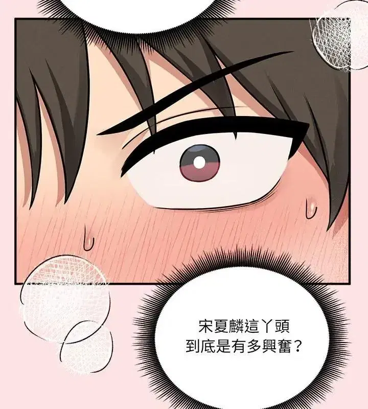 第24話