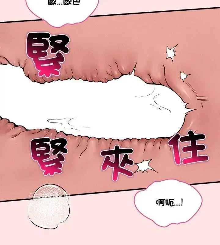 第24話