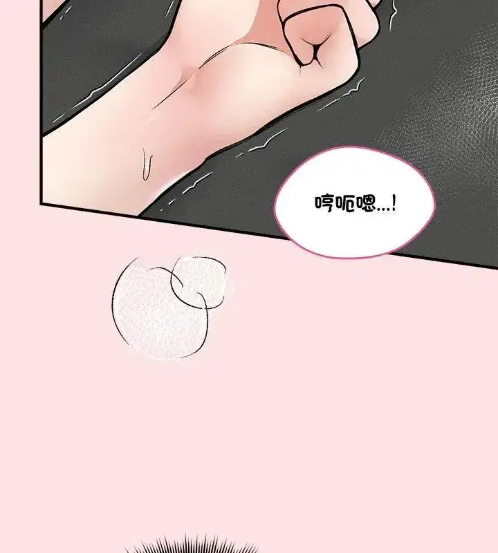 第24話