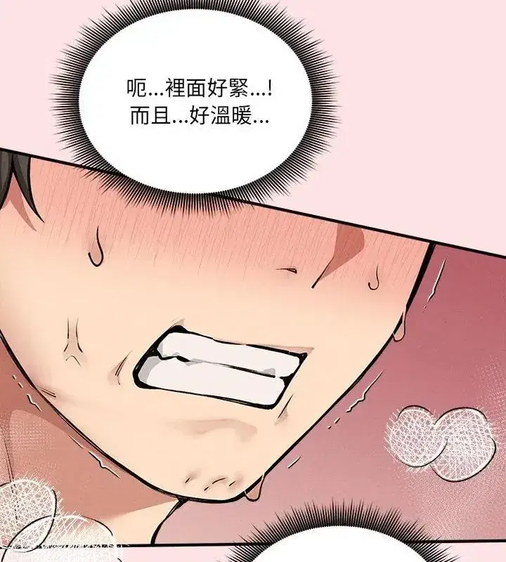 第24話