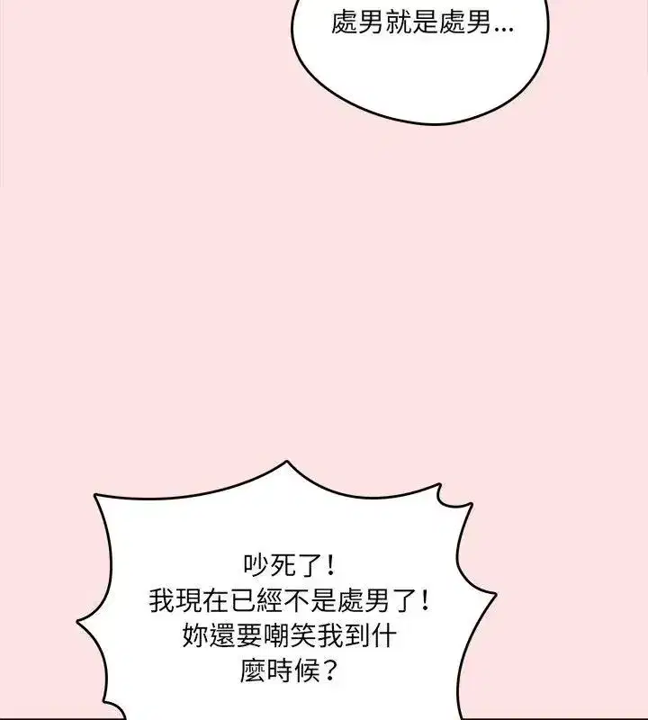 第24話