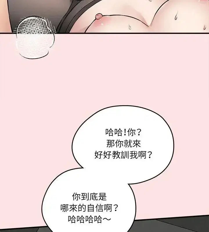 第24話