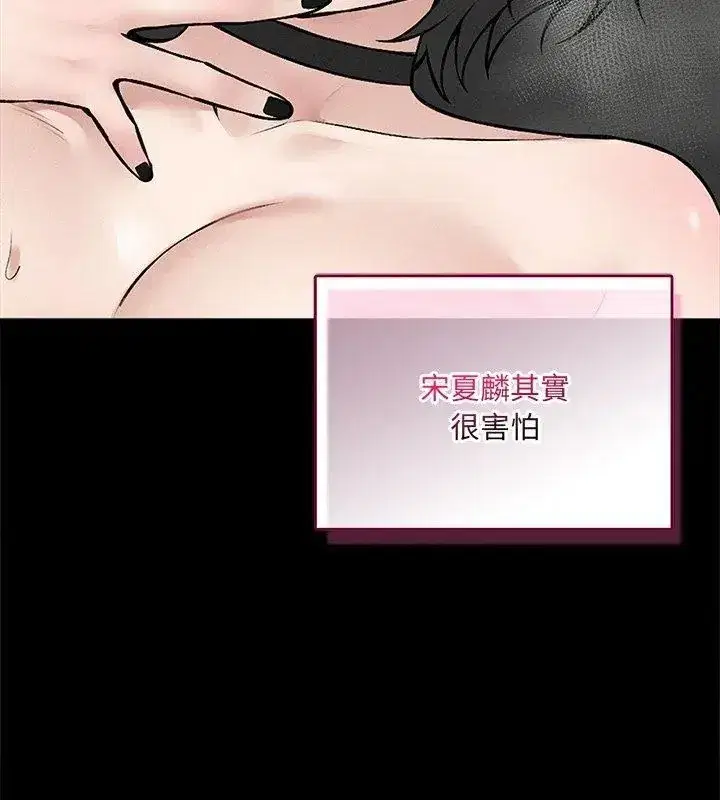 第24話