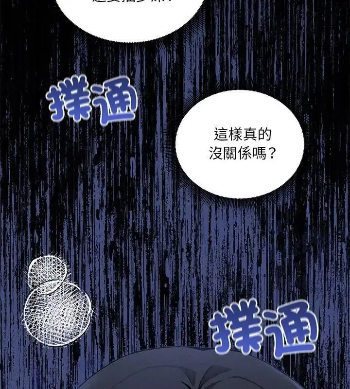 第24話