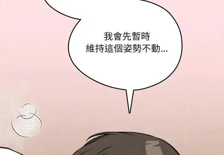 第24話