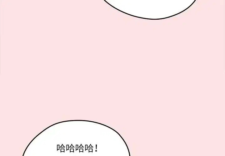 第24話