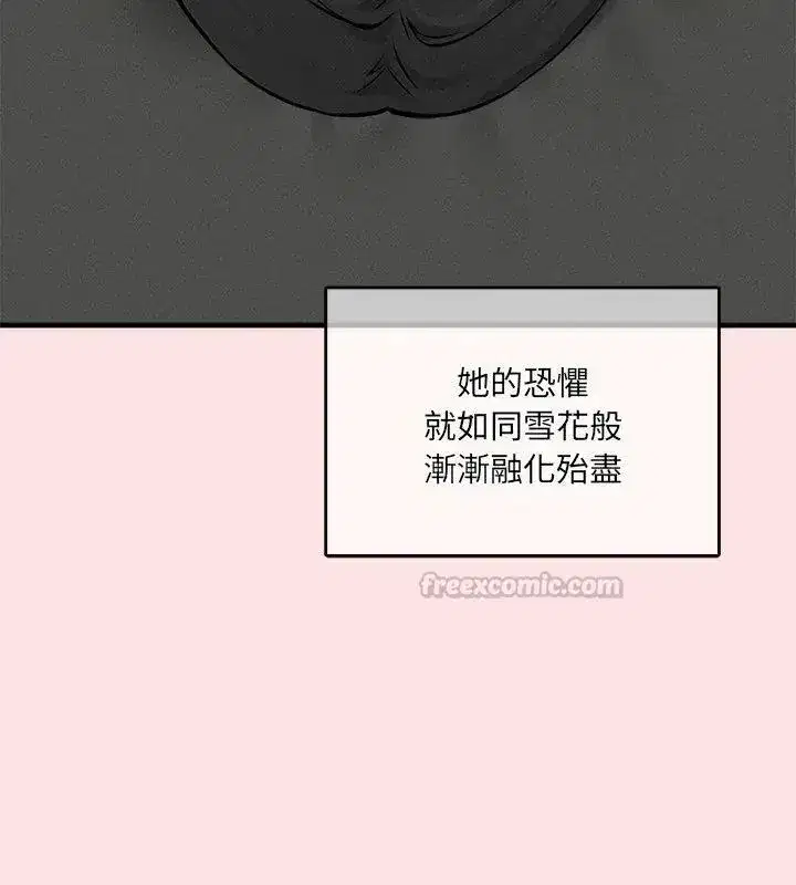 第24話
