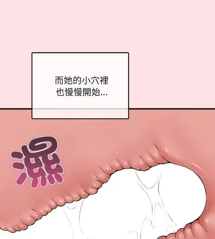 第24話