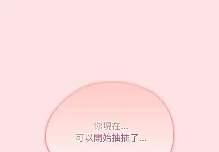 第24話