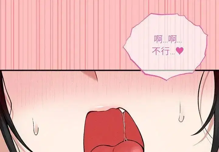 第24話