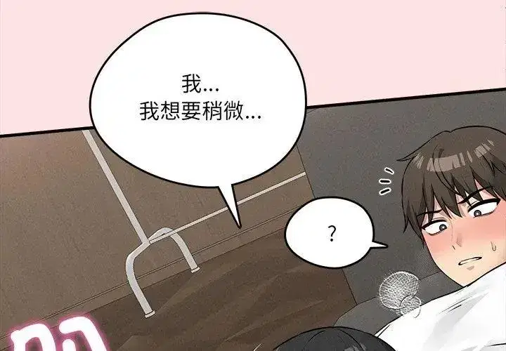 第24話