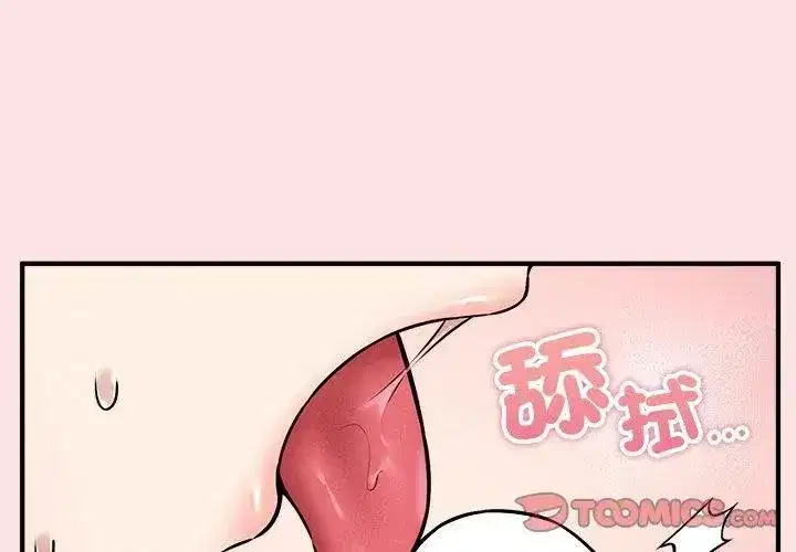 第24話