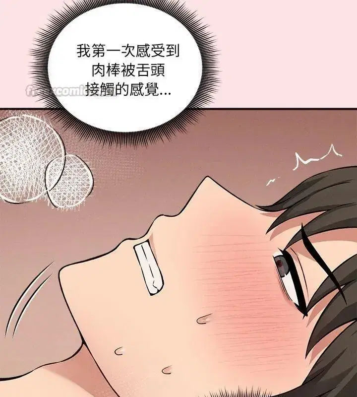 第24話