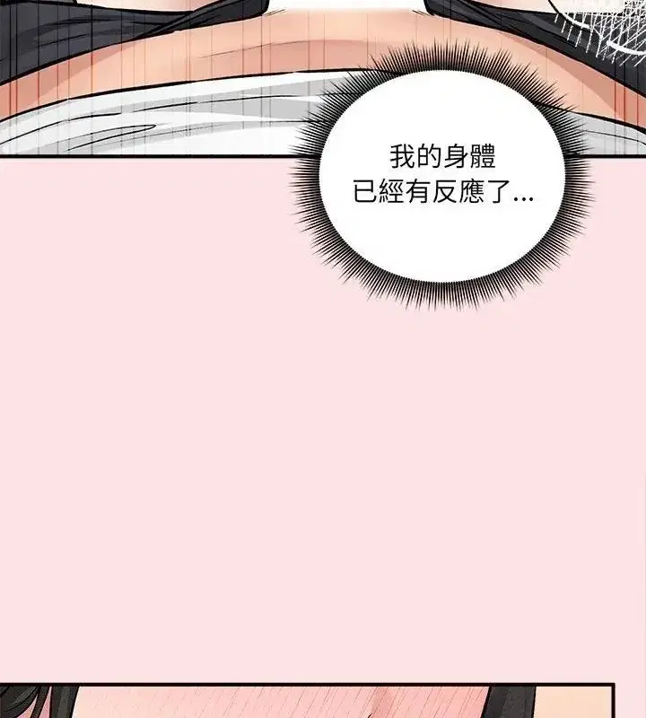 第24話