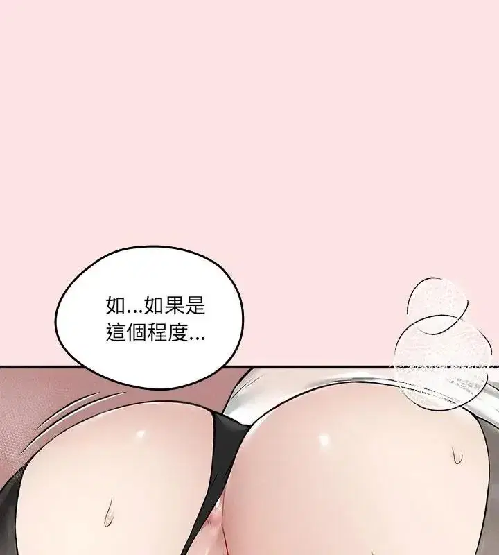 第24話