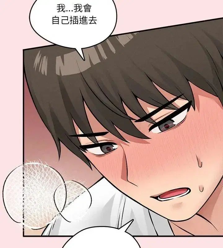 第24話