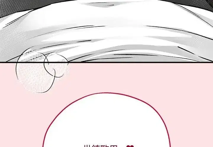 第24話