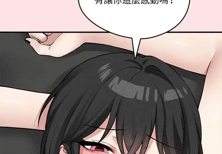 第24話