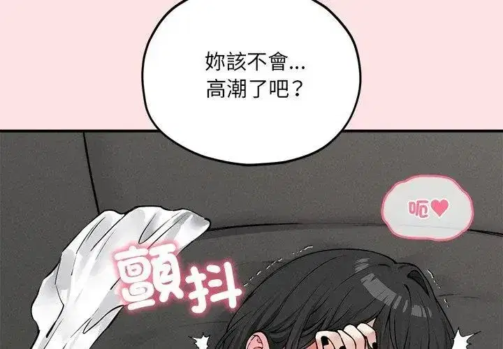 第25話