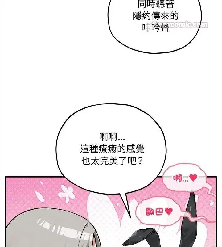 第25話