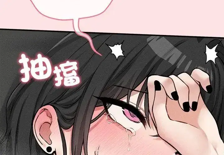 第25話