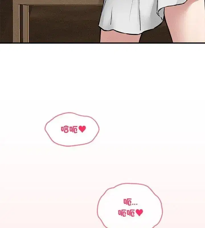 第25話
