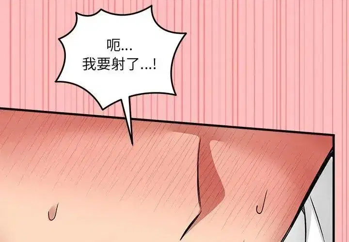 第25話