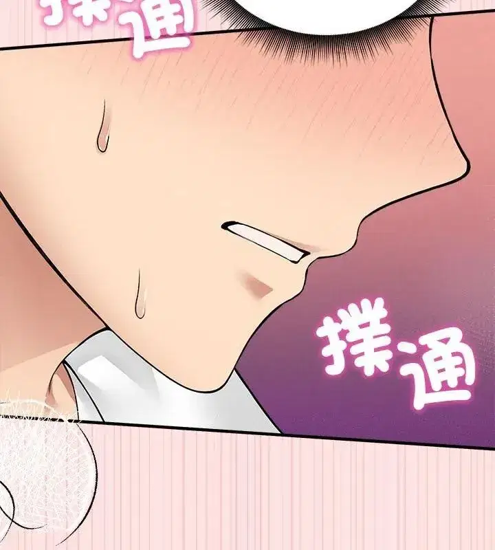 第25話