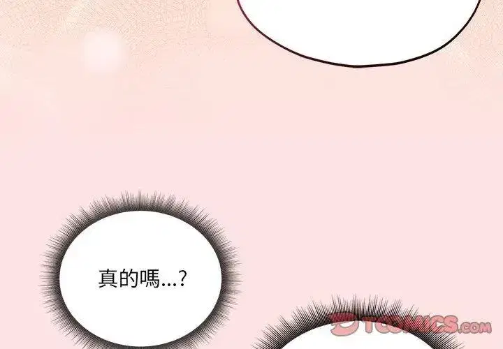 第25話
