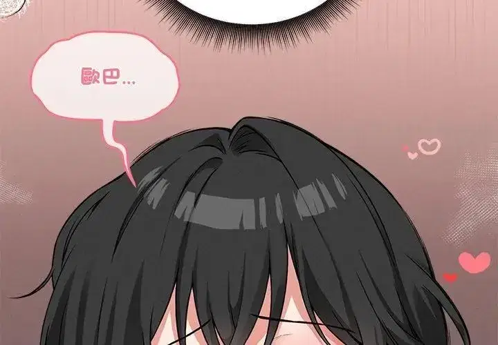 第25話