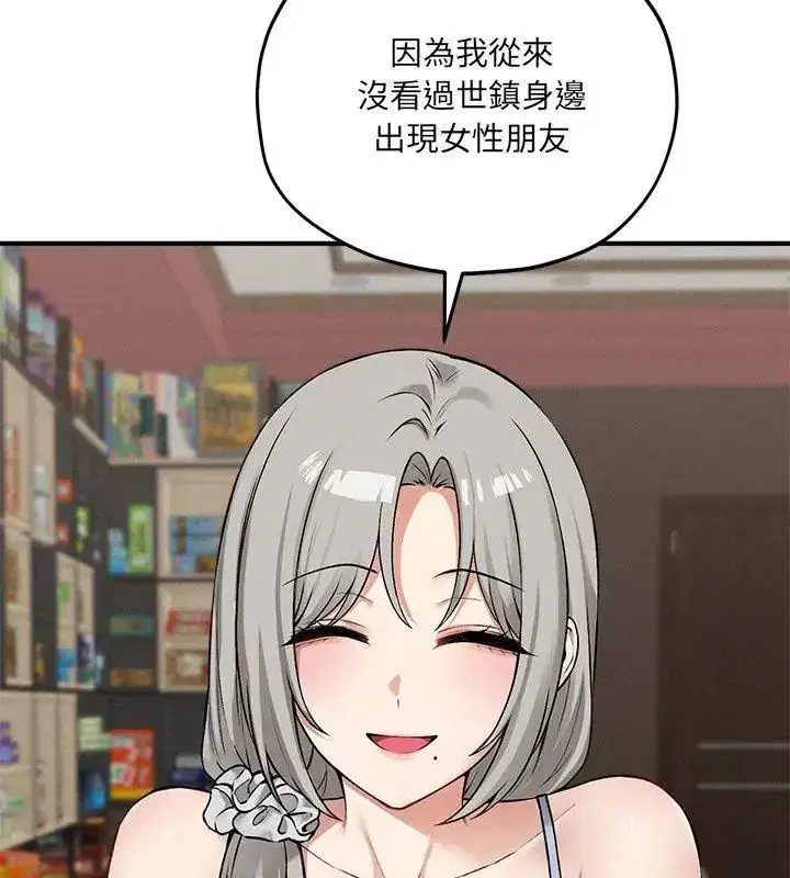 第25話