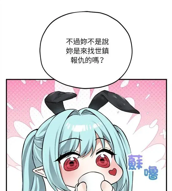 第25話