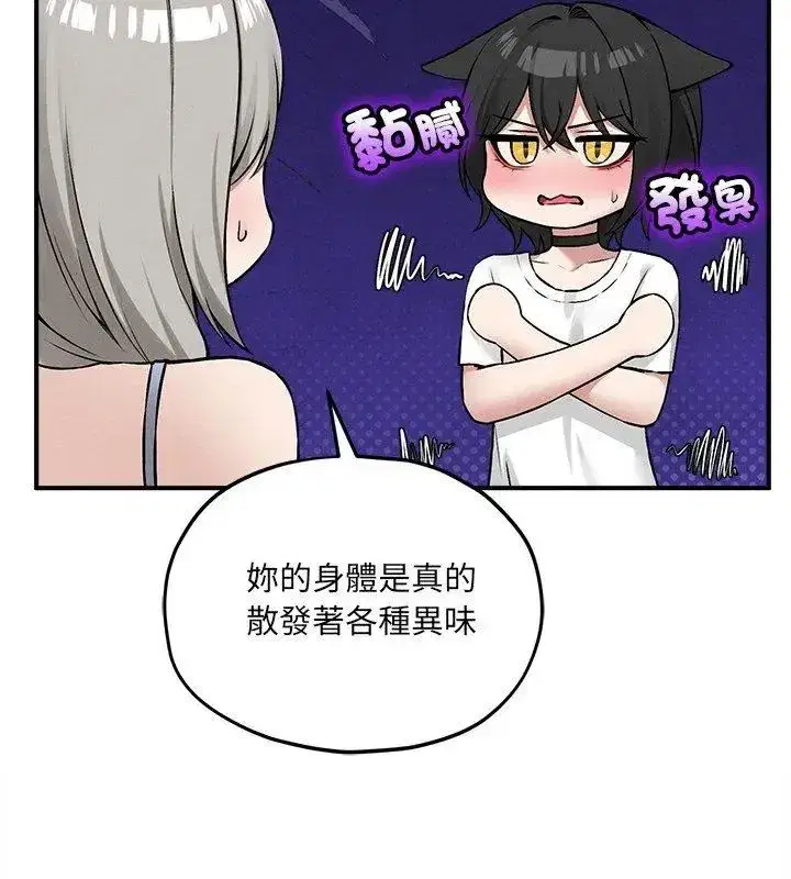 第26話