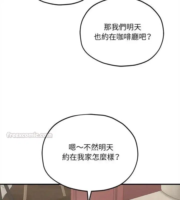 第26話