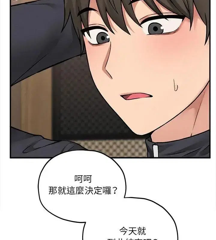 第26話