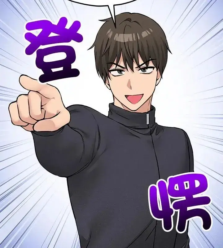 第26話