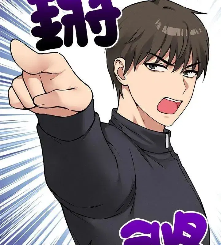 第26話